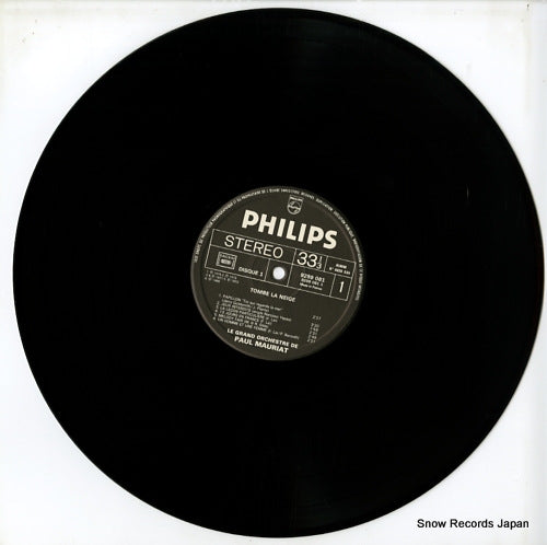 IMPK-10081 / 6620034 disc