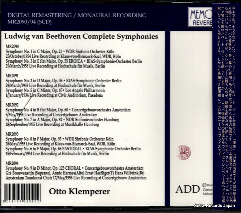 MR2090 back cover