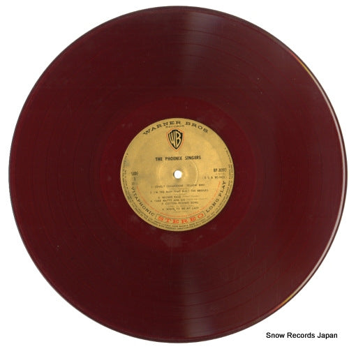 BP-8092 disc