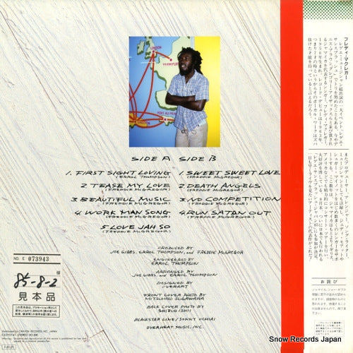 C25Y0141 back cover