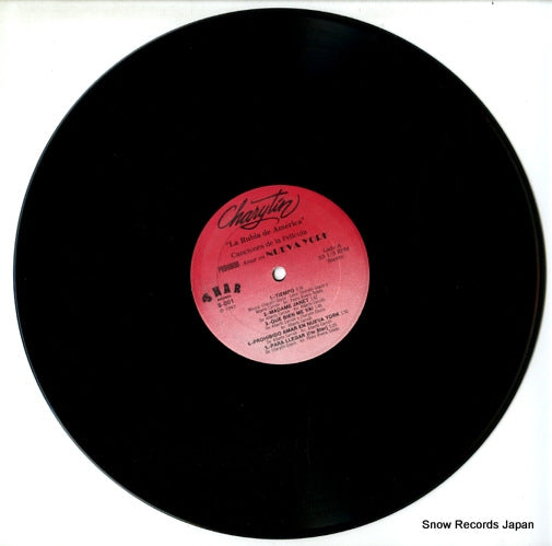 S-001 disc