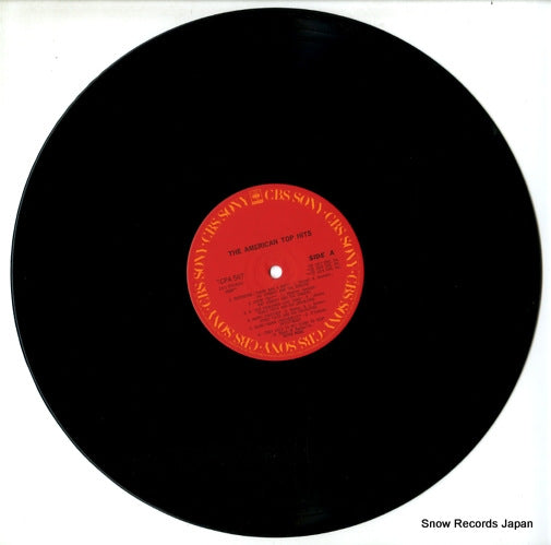 FCPA567 disc