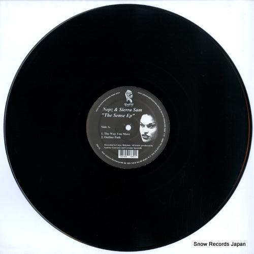 GG-33 disc