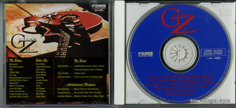 APCY8228 disc