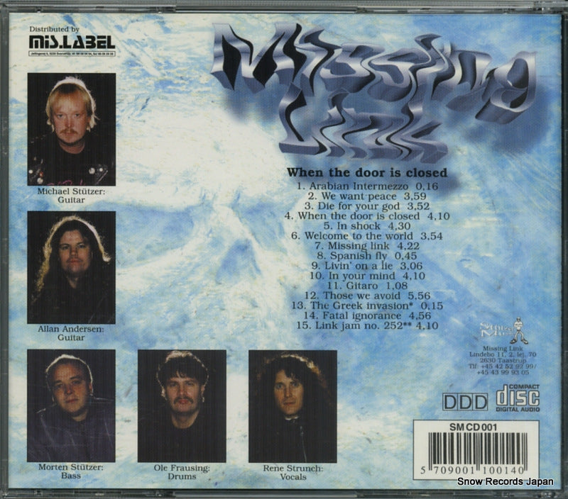 SMCD001 back cover