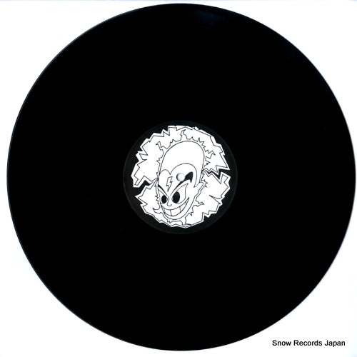 MASTERS001 disc