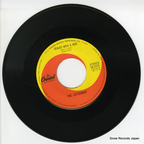 CR-2379 disc