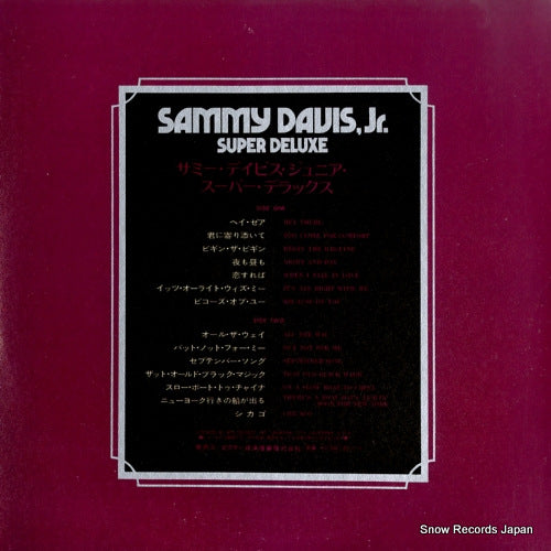 MCA-10017 back cover