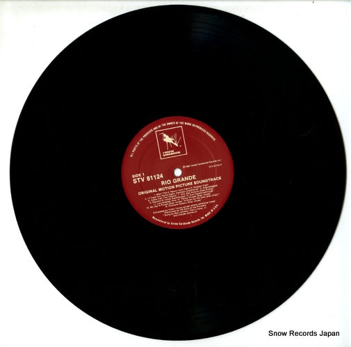 STV81124 disc