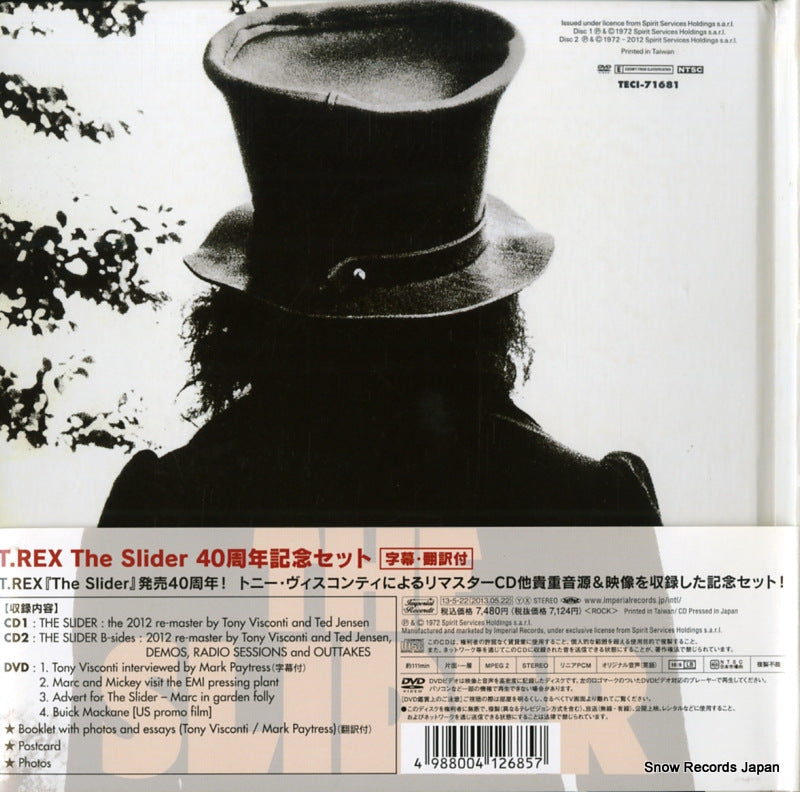 TECI-71681 back cover