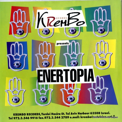 KRB005 back cover