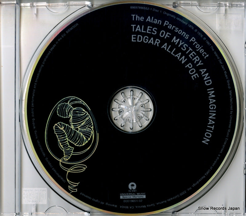 88697890552 disc