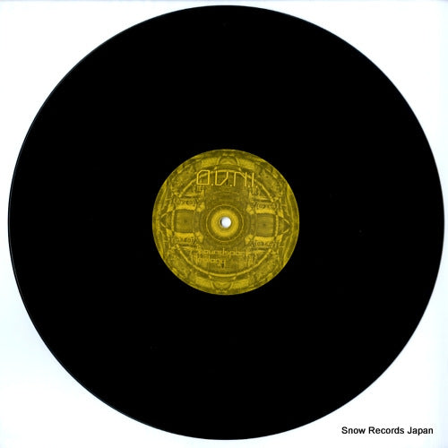 458002630 disc