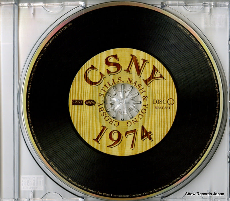 8122796035 / WPZR-30524 disc