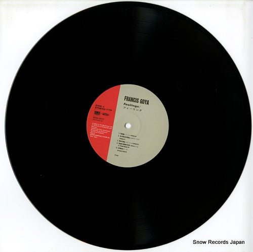 SP20-5072 disc