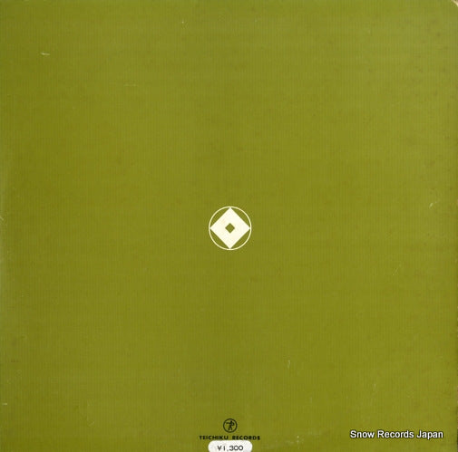 NL-2390 back cover