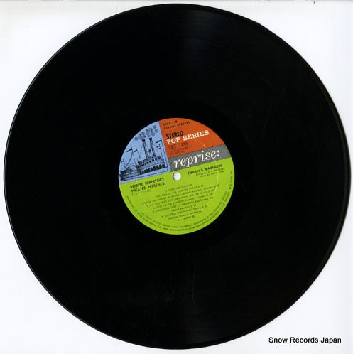 SJET-7485 disc