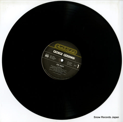 STL-AM09 disc