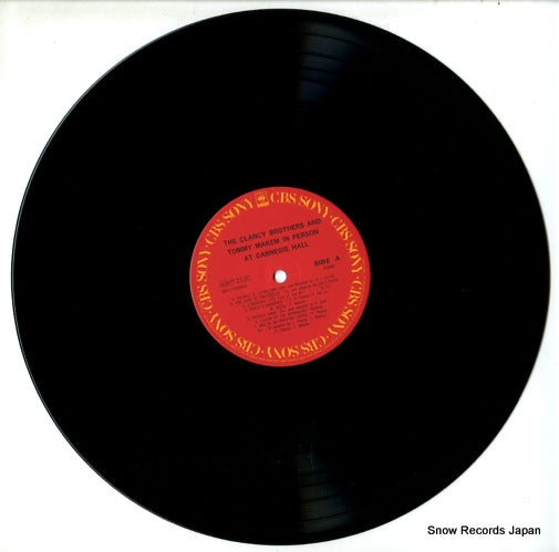 20AP2120 disc