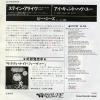 DWQ6049 back cover