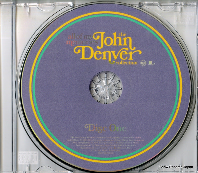 88883721932 disc