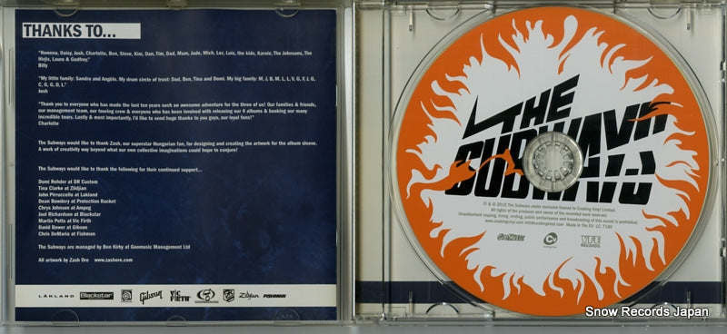 YFECD001 disc