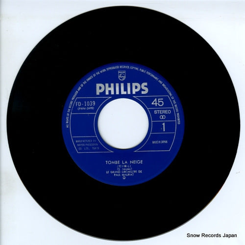 FD-1039 disc