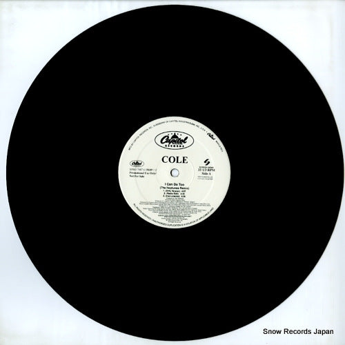 SPRO708761568912 disc