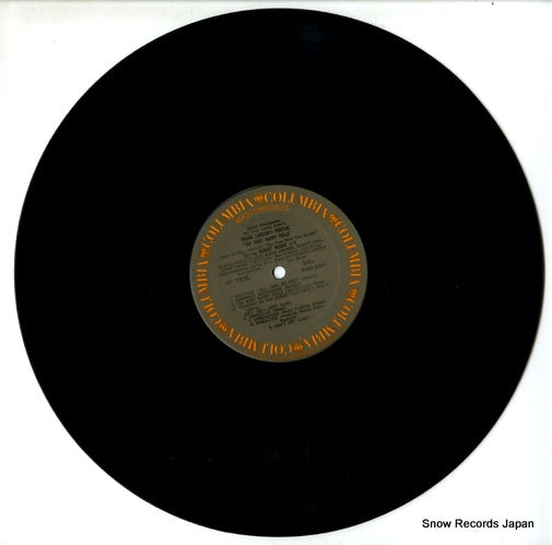 OS2330 disc