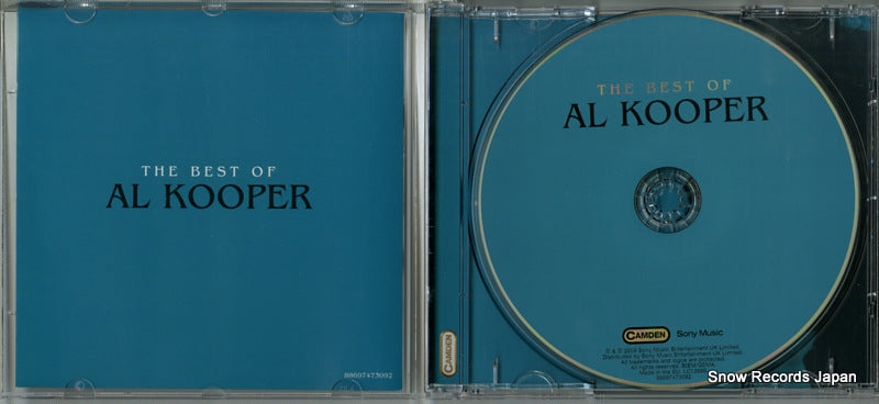 88697597082 disc
