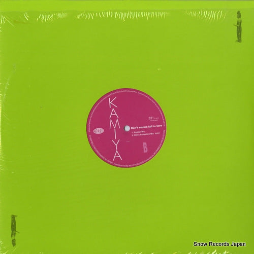 BLVN-9002 back cover