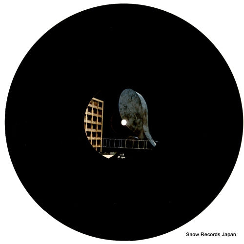 CFR002 disc