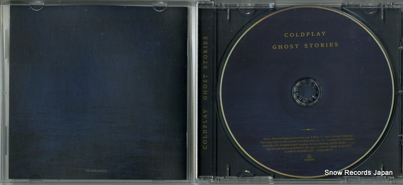 825646305919 disc