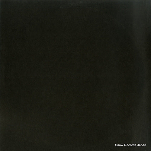 AUDIO21 back cover