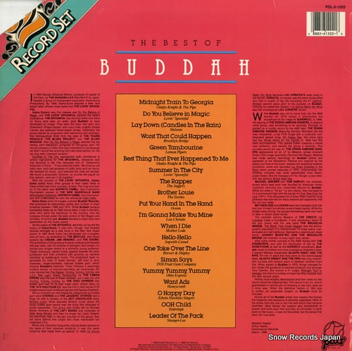 PDL-2-1202 back cover
