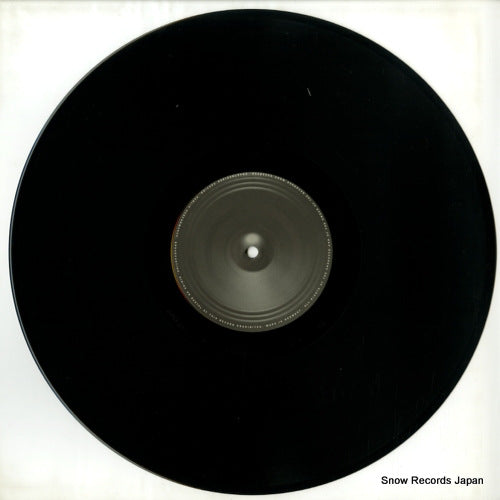 SUPER2051 disc