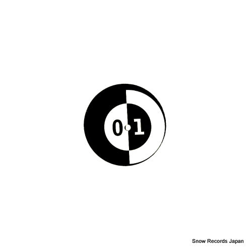 CBX001 back cover