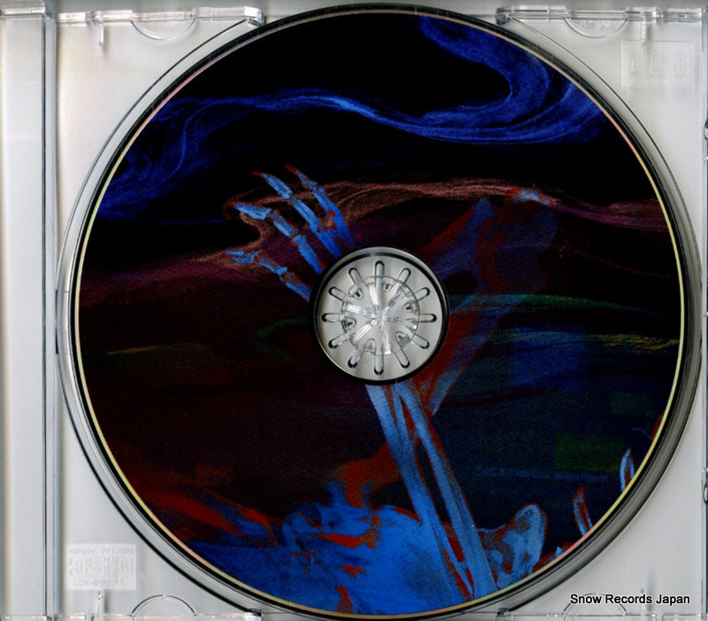 NBL501-2 disc