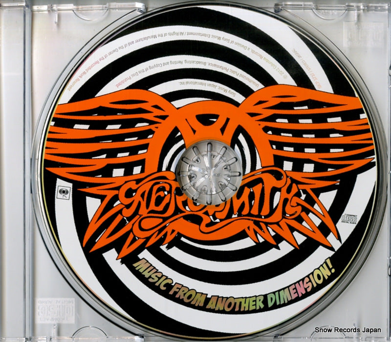 SICP3737 disc