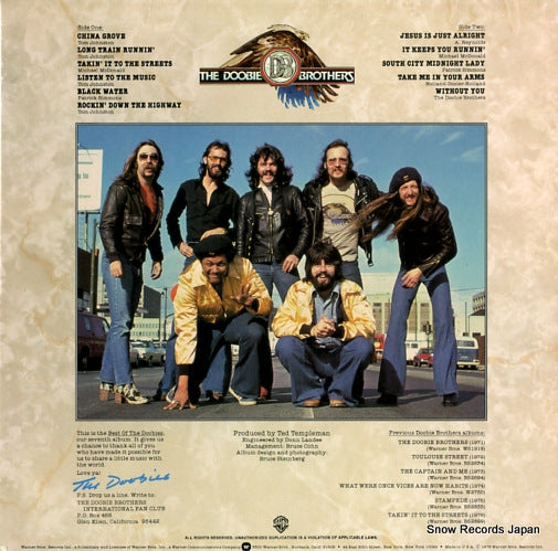 BSK3112 back cover