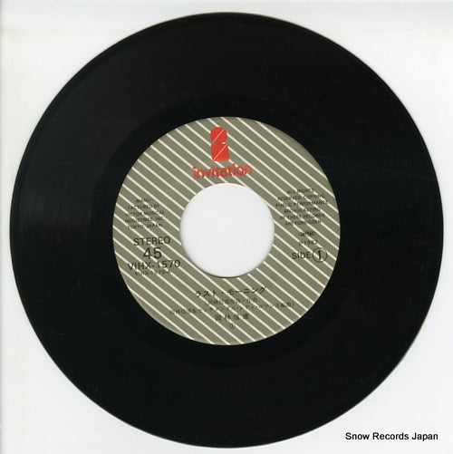VIHX-1570 disc
