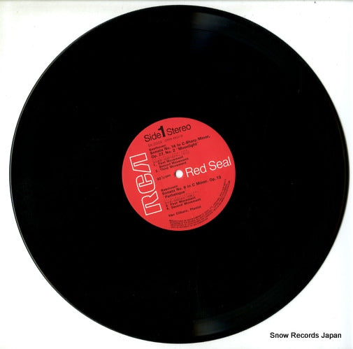 SX-2026 disc