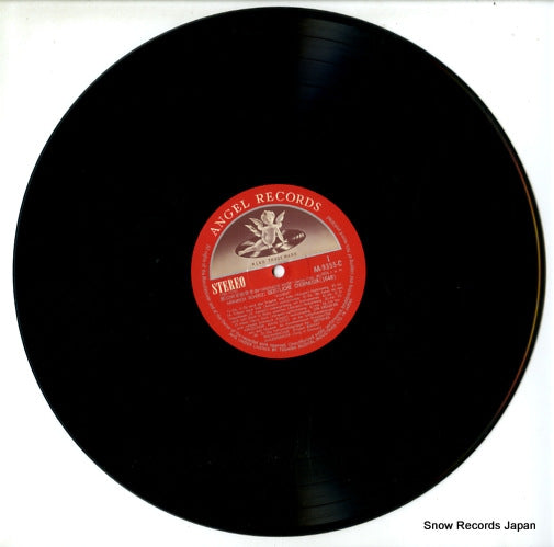 AA-9355-C disc