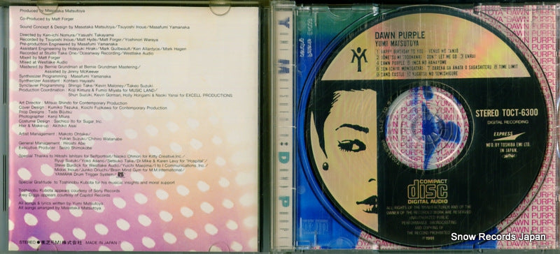 TOCT-6300 disc