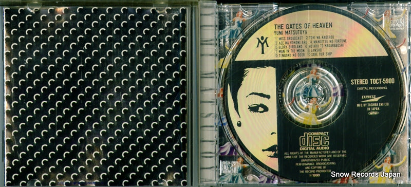 TOCT-5900 disc