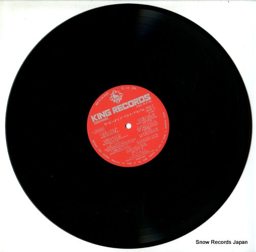 SKA7 disc
