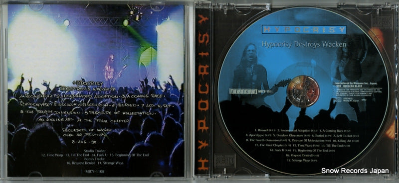 MICY-1108 disc