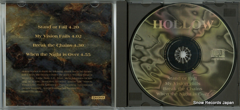 STCD-003 disc