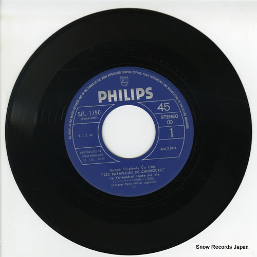 SFL-1790 disc