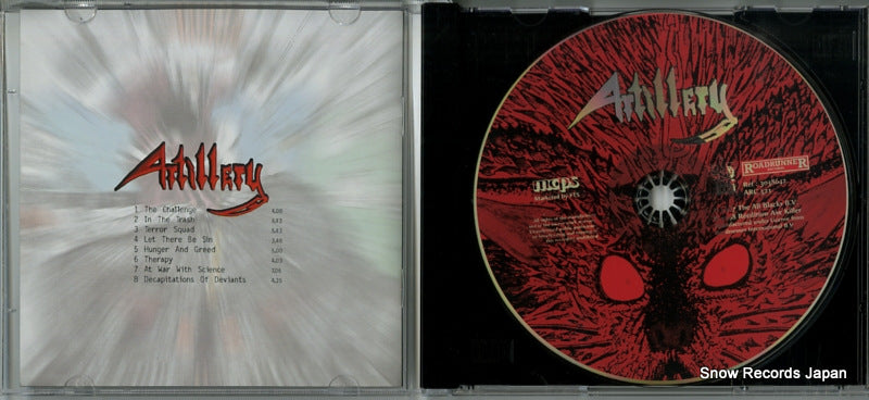 3038642 disc